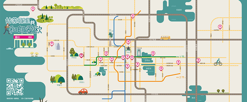 生產(chǎn)嚴(yán)謹(jǐn)細(xì)致